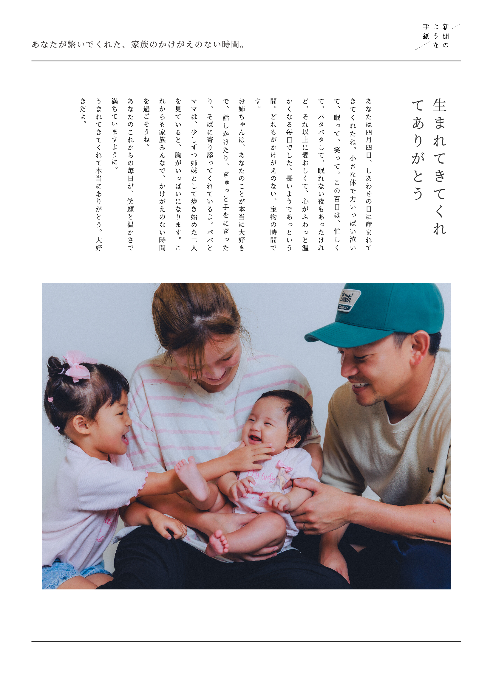作品事例