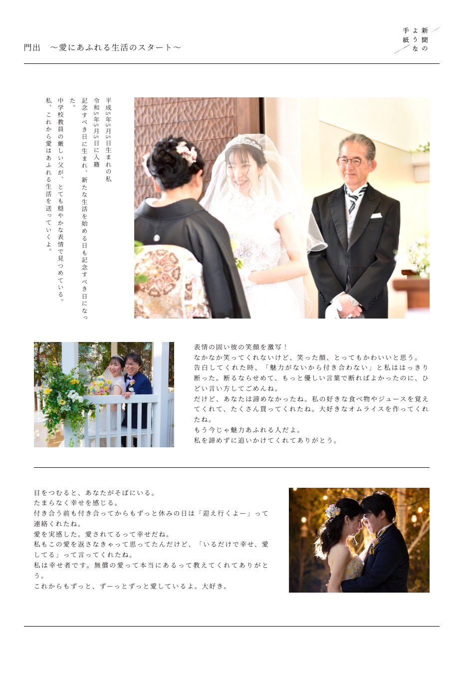 作品事例